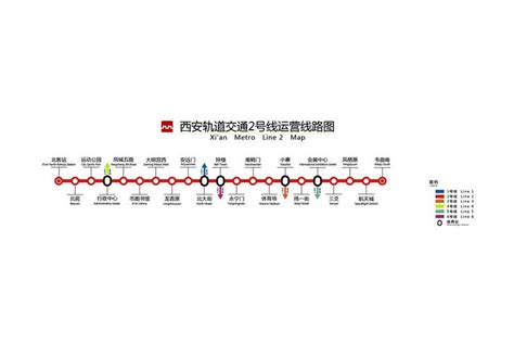 2023西安地铁线路图最新版(持续更新)_旅泊网