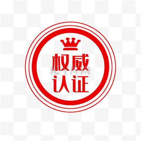 中国科普博览获“典赞·2018科普中国”十大自媒体和十大网络作品----中国科学院科技创新发展中心