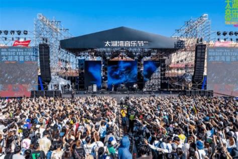 2018AMF亚洲音乐盛典 众明星闪亮出场 - 360娱乐，你开心就好