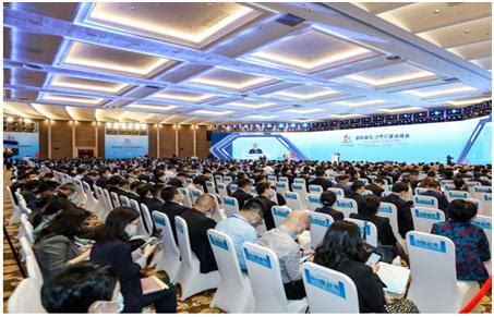第五届数字中国建设峰会“三大平台”启动_福州要闻_新闻频道_福州新闻网