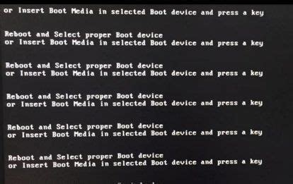 电脑开机显示：reboot and select proper boot device怎么办? - 知乎
