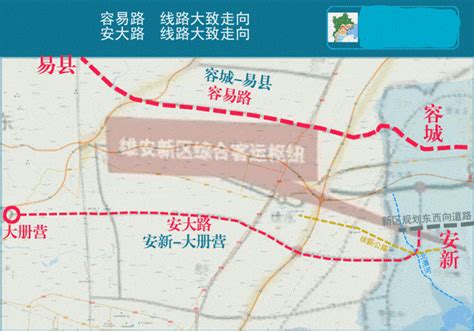保定地铁1号线规划图,保定地铁线路图,保定2025地铁规划图_大山谷图库