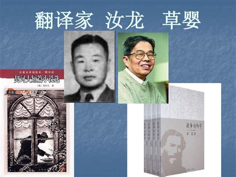 书法家刘汝龙作品多少钱(书法家刘汝龙个人简介)-书法家刘汝龙联系方式,书法家刘汝龙作品多少钱(书法家刘汝龙个人简介)-书法家刘汝龙联系方式,书法家刘汝龙,第2张