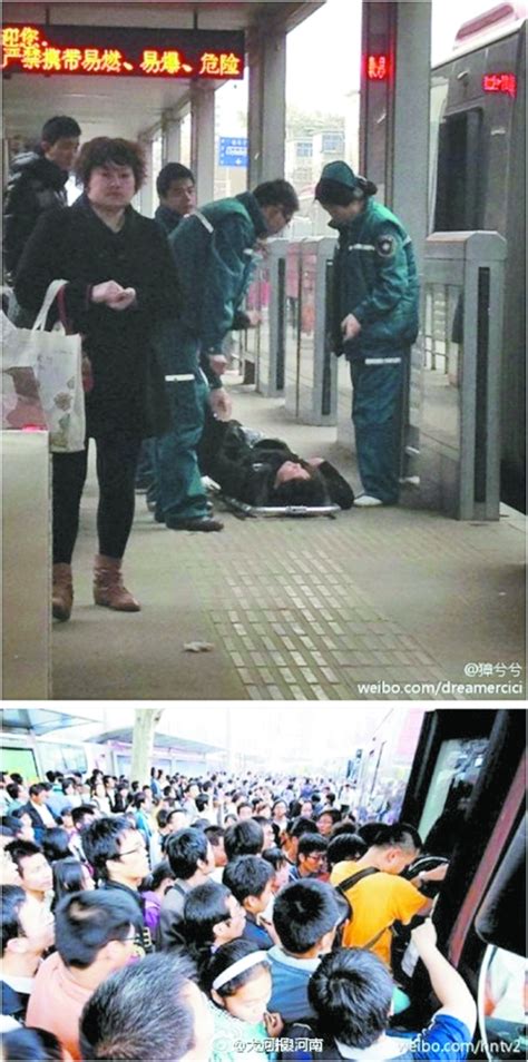 郑州B1路公交高峰期爆满 一女子被车门夹伤--郑州新闻--中原网
