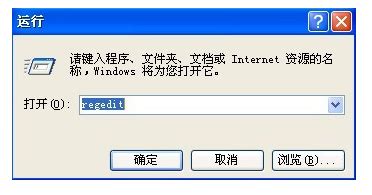 Win11总是自动关机重启 Win11无缘无故关机启动是怎么回事 - 系统之家