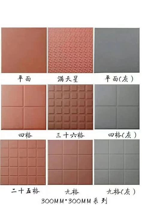 终端新闻-新闻发布-文章-红蜻蜓陶瓷官网—广东瓷砖十大创新驰名品牌
