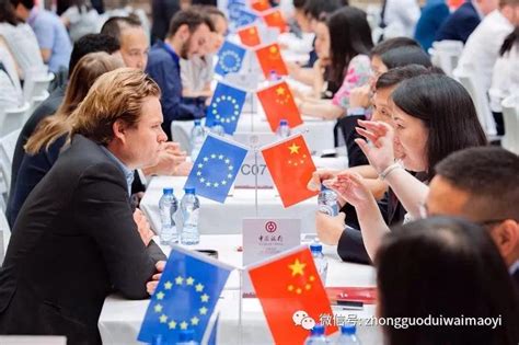中欧投资协定谈判将加快完成-《中国对外贸易》杂志社