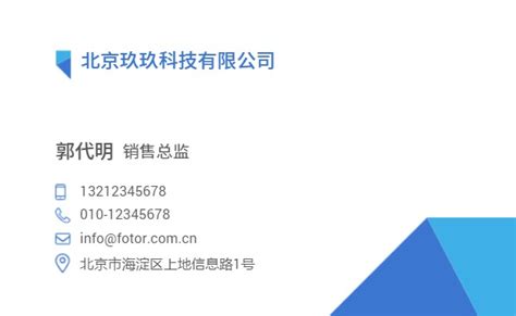 上海龙岩互联网军团在大创智成立，讲述龙岩与杨浦的缘分-丫空间