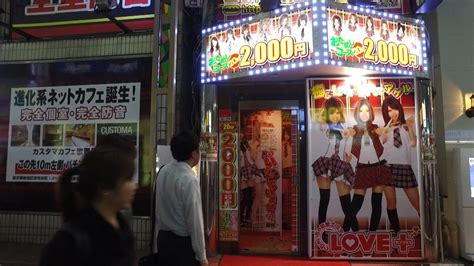 日本街头正在贩卖“JK少女服务” - 360娱乐，你开心就好
