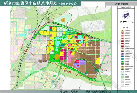 如果说，衢州的未来是智慧新城，那么智慧新城的未来又是哪里……_房产资讯-衢州房天下