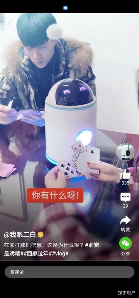 9 个最佳 AI 聊天机器人 2023 年最聪明的 AI 聊天机器人 - 河南软件开发_软件app外包_定制