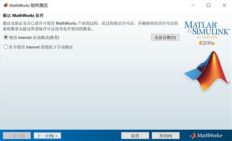 imazing备份应用程序需要多大空间 imazing备份应用程序不全-iMazing中文网站