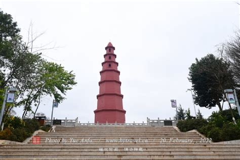 2023红塔山游玩攻略,红塔山是云南玉溪市的一个景...【去哪儿攻略】