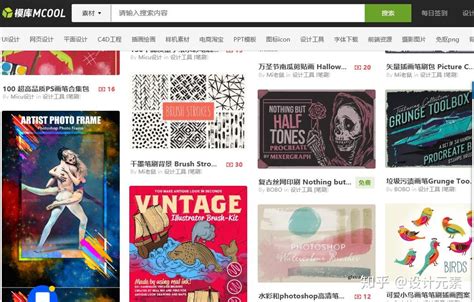 民国时期的平面设计作品(2)-中国元素-设计-艺术中国网