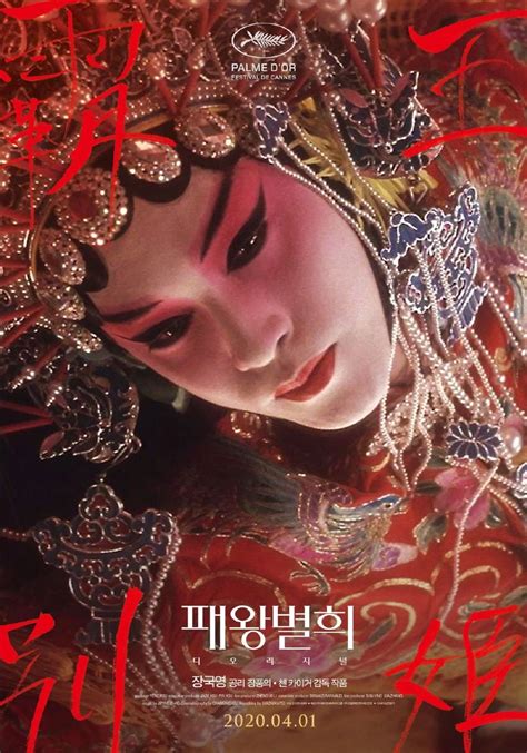 有口碑无尿点！推荐10部韩国经典暴力电影，刷新你的三观下限