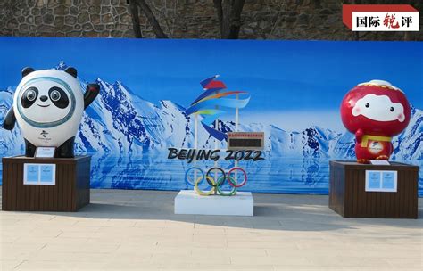 2022北京冬奥会举办时间（开始+结束）- 北京本地宝