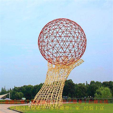 花型不锈钢镂空景观球雕塑_厂家图片价格-玉海雕塑