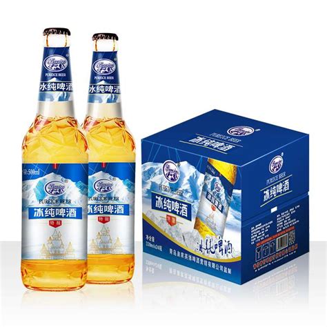 品牌活动_天水黄河嘉酿啤酒有限公司