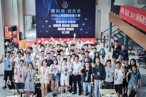 2019第六届ICMC国际机器人创客大赛-ICMC官网