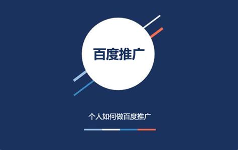 交友网站app推广(交友网站app推广方案) - 杂七乱八 - 源码村资源网