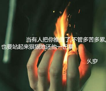 有深意的图片