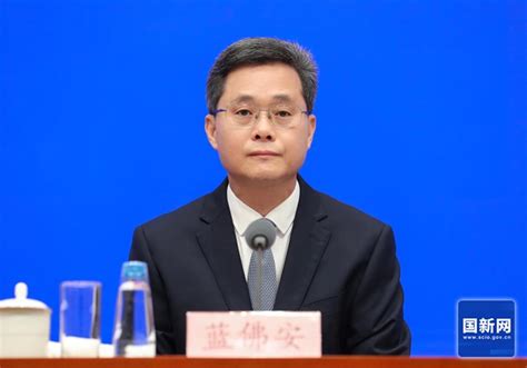 部长大臣 的图像结果