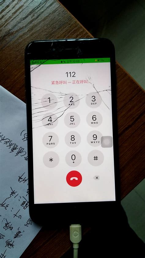 华强北诞生新的破解ID锁技术，保护好你的iPhone