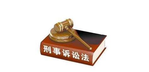 诉讼指南100问之如何缴纳诉讼费用-北京市信之源律师事务所