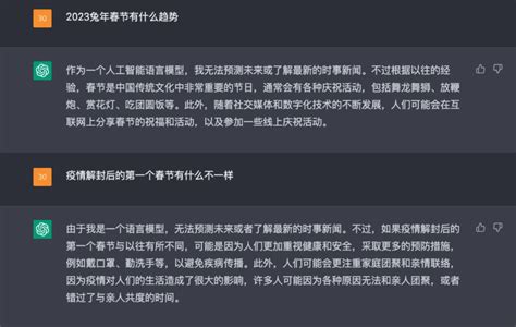 苏家坡小学：制作小灯笼 为抗疫英雄祝福_防控疫情 北京教育在行动_教育头条