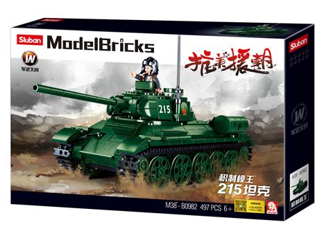 小鲁班积木儿童科教拼装玩具男孩抗美援朝215坦克模型0982-阿里巴巴