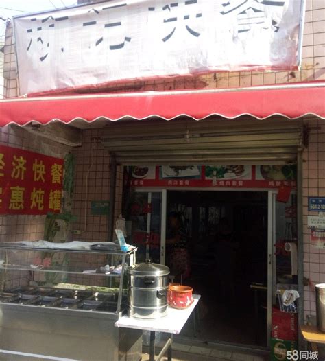 实体店铺转让费如何评估？教您如何谈转让费-东莞市铺先生