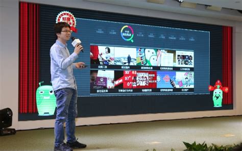 360好搜举行品牌更名一周年庆 重奖10位明星用户 - 搜索引擎 - 中文搜索引擎指南网