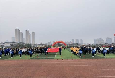 【活动回顾】宜昌起帆首届职工趣味运动会-上海起帆电缆