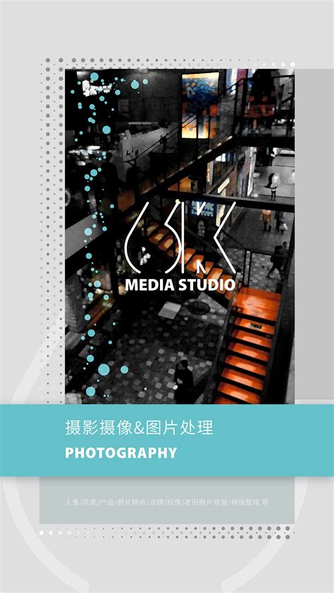 6LooK影视传媒工作室 VI设计|平面|品牌|Jc_JiaCheng - 原创作品 - 站酷 (ZCOOL)