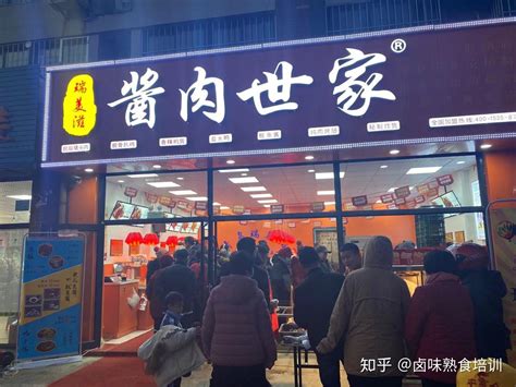 “十一”北京18家主要连锁超市生活必需品品种丰富 备货充足 - 上海商网