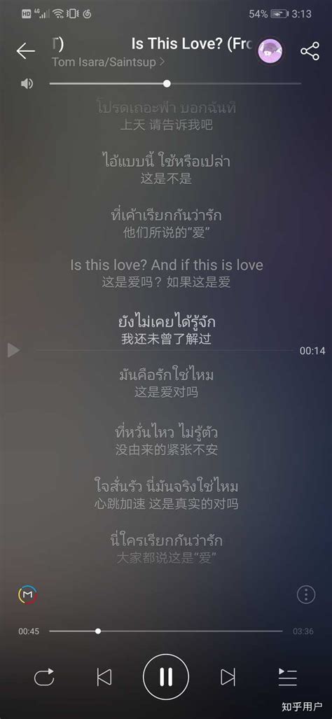 抖音很火的泰国歌曲叫什么-2021年抖音很火的泰国歌曲泰语童声歌曲信息介绍-圈圈下载