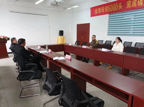 濉溪县人民检察院组织召开党组与驻院纪检组会商会议