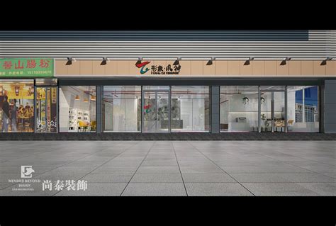 中国广东省深圳市坂田国际中心-led液晶广告机-海视博