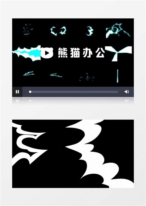 炫酷大气粒子特效标题字幕动画片头AE模板下载_片头_图客巴巴