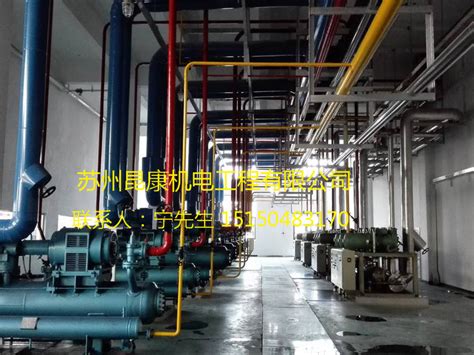 建外SOHO三期制冷机房改造工程 - 部分工程案例 - 北京方能机电有限公司