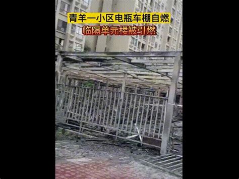 四川成都：小区电梯内电瓶车着火 5人不同程度受伤_手机新浪网