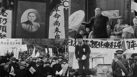 抗战胜利后，杜月笙成立恒社，公然与国民政府对抗《上海皇帝》_腾讯视频