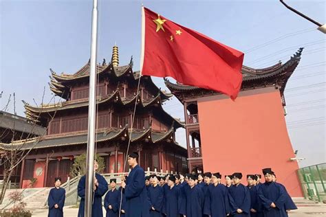 上海道教学院第六届本科班举行升国旗仪式_道讯_道音文化_上海,道教学院,本科班,升国旗