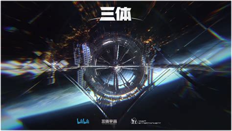 《三体》电影第三款概念海报（附合辑）|平面|海报|老刘Lycan - 原创作品 - 站酷 (ZCOOL)