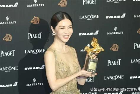中国电影奖项含金量排名（中国电影哪个奖含金量最高）_玉环网