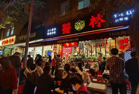 2023饕林餐厅(太古里东升店)美食餐厅,据说这家川菜馆是成都排名第...【去哪儿攻略】