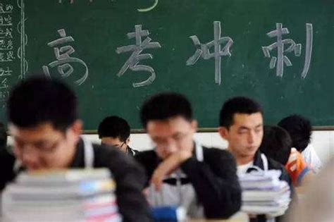 外地户口学生初中毕业后借读北京私立高中可以吗-育路私立学校招生网