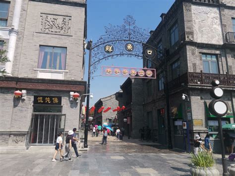 北京老街大栅栏商业街高清图片下载-正版图片500476053-摄图网