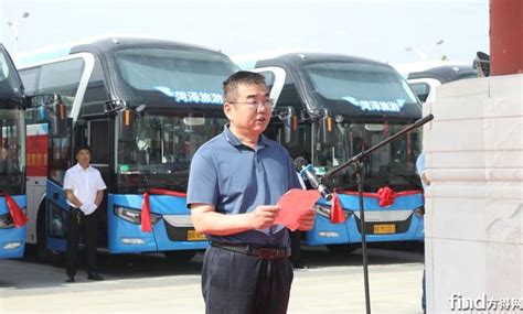 菏泽城际公交开通百姓点赞惠民政策