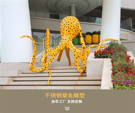 玻璃钢雕塑公园校园美陈雕塑 - 惠州市纪元园林景观工程有限公司